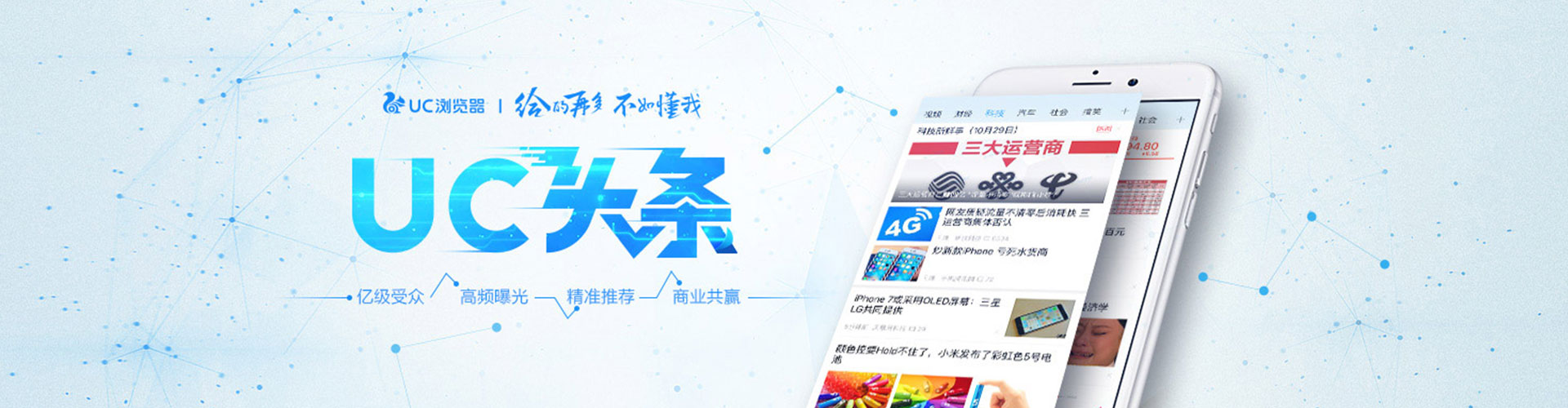 覃塘百度竞价排名