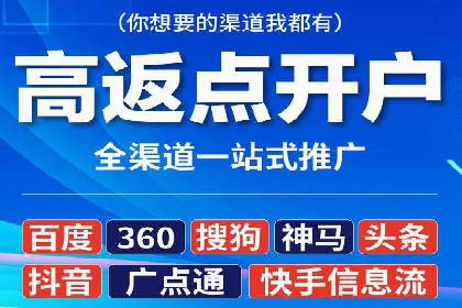 微博信息流的实时更新对用户行为的影响